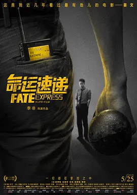 中文字幕区一区二